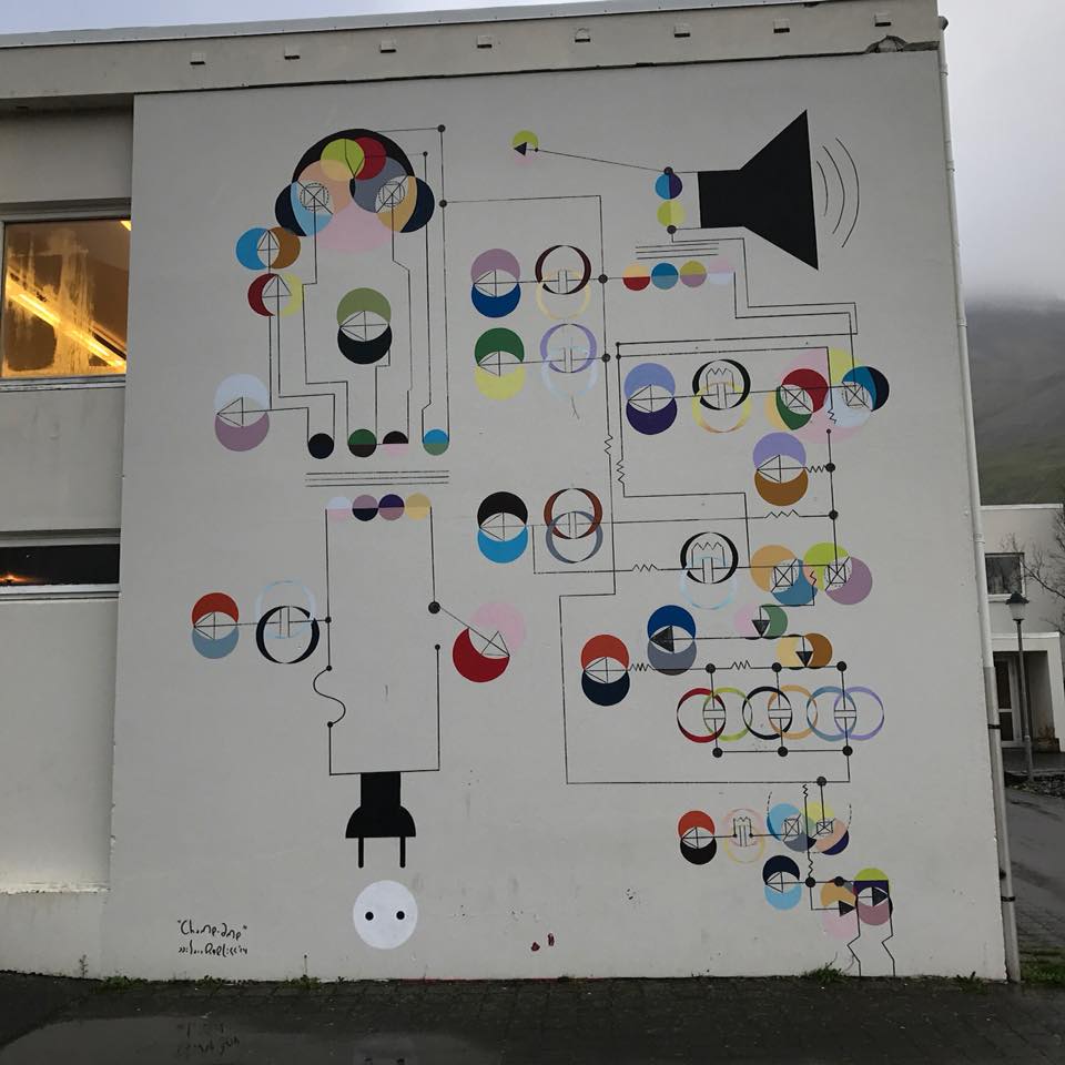Text alt for WallArt5.jpg